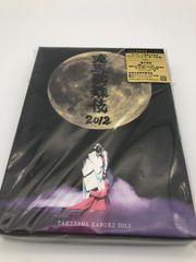 滝沢歌舞伎2012〈初回生産限定・3枚組〉TAKIZAWA KABUKI 2012