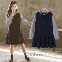 子供 ワンピース 女の子 発表会 ドレス レイヤード風 子供服 ワンピース 女の子 お受験 ワンピース 子供 ドレス 女の子 切り替え キッズ 卒園式 フォーマル ワンピース ドレス ピアノ 子供 ドレス ワンピース 子ども通学 入園式cp3