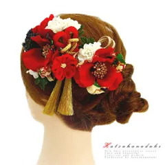 髪飾り 成人式 つまみ細工 赤 振袖 袴 浴衣 夏祭り 花火大会 2点セット 白 ちりめん 房付き 組紐 和柄 ヘアアクセ かんざし 卒 No.9-3494