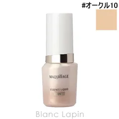 資生堂 マキアージュ SHISEIDO MAQuillAGE エッセンスリキッド EX オークル10 24ml リキッドファンデーション [228248]