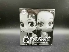 (キャンペｰン)バンプレスト 竈門炭治郎&竈門禰豆子 ジャンプ50周年 Q posket petit 応募者全員サｰビス 鬼滅の刃