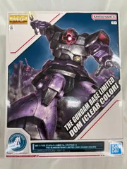 【未開封】MG MS-09 ドム 他3点 MG MS-09 ドム レビュー | ガンダムブログはじめました