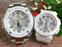 恋人たちのGショックペアウォッチ ペアセット G-SHOCK BABY-G   カシオ 2本セット 電波ソーラー GST-W300-7AJF BGA-2500-7AJF ラッピング無料   ラバーズコレクション2022は別ページ
