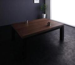 IDC大塚家具 バーズアイ メイプル ダイニングテーブル 黒脚 高級 約42