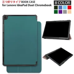 2025年最新】lenovo chromebook ct-x636fの人気アイテム - メルカリ