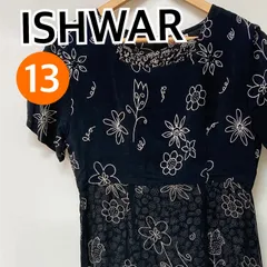 ISHWAR ロングワンピース シャツワンピース フレアスカート 半袖 ネイビー レディース 13サイズ【CT1593】