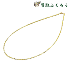 クロムハーツ　CHROMEHEARTS　 NECKCHAIN　ロールチェーン　22K　18インチ　インボイス原本付き　45センチ　45cm　ネックレス　チェーン　ゴールドネックレス　イエローゴールド