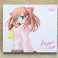 2025年最新】ahiiの人気アイテム - メルカリ