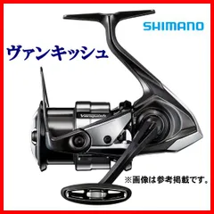 希少美品 SHIMANOシマノVanquish 4000xg オーバーホール済み Shimano 19 Vanquish 4000-XG Super Light Weight Spinning Reel
