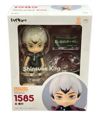 ねんどろいど フィギュア オランジュ・ルージュ ハイキュー‼︎ TO THE TOP 北信介