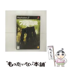 【中古】 ワンダと巨像 [PS2] / ソニー・コンピュータエンタテインメント