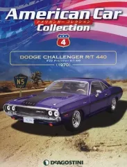 未開封 アメリカンカーコレクション ディアゴスティーニ 18台