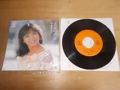 epg3418   EP  見本盤【ALIDA　レコード】【N-Aシミ-有】　伊藤麻衣子/危ない感傷