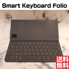 [No.Mk147]Smart Keyboard Folio【純正ケース】