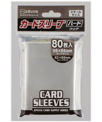 カードスリーブ スモールサイズ対応ハード
