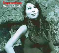 2025年最新】expressions (初回限定盤) 竹内まりやの人気