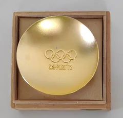 2025年最新】金盃 24k GPの人気アイテム - メルカリ