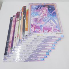 【瀬戸店】ビジュアルボード　全10種コンプセット　一番くじ　ホロライブ　vol.4【718-0725】