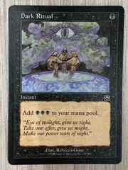 MTG 暗黒の儀式 英語版 SLD版 ４枚 アルターネイト版】《暗黒の儀式/Dark Ritual》[4ED] 黒C | 日本