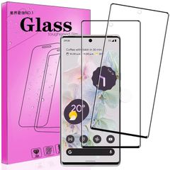 【数量限定】Google Pixel 7 Pro 用のガラス フィルム FOR Google Pixel 7 Pro 用の強化保護ガラス 【2枚パック、指紋認証対応】対応 対応 Google Pixel 7 Pro 用の液晶保護フィルム 【日本旭硝子素材AGC