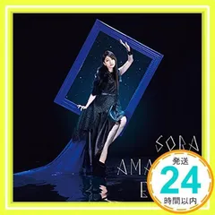 2026年最新】雨宮天の人気アイテム - メルカリ