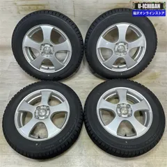 バリ山　アクア　ヴィッツ　アクシオ　ポルテ　ヤリス175/65R15スタッドレス バリ山 アクア ヴィッツ アクシオ ポルテ ヤリス175/65R15