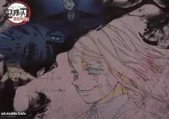 【中古】マグカップ・湯のみ 魘夢 紙製ランチョンマット 「テレビアニメ 鬼滅の刃 無限列車編×ufotable Cafe×マチ★アソビCAFE」 フード・デザートメニュー注文特典