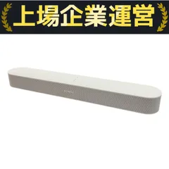 えむえむ1015　Sonos Beam（gen2） ブラック 中古used Sonos Beam Gen2 Black Certified Refurbished - Smart Soundbar