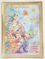 東京ディズニーランド クリアホルダー TDR35周年 HappiestCelebration GlandFinale 35周年