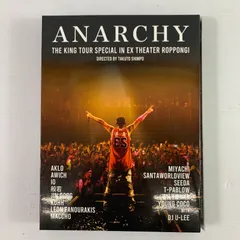 2024年最新】anarchy the kingの人気アイテム - メルカリ