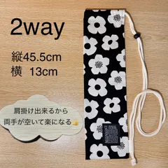 580 2way バチ袋　バチケース　肩掛け　手持ち　かわいい　おしゃれ　太鼓　ドラム　マーチング　習い事　趣味　お祭り　ドラムスティック　縦笛ケース　巾着袋　モダンフラワー オックス 綿 コットン 雑貨 国産 日本製 KOKKA 北欧風 花　柄　黒　ブラック