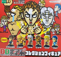 カプセルコレクション DD北斗の拳 コレクションフィギュア 全6種セット ガチャ