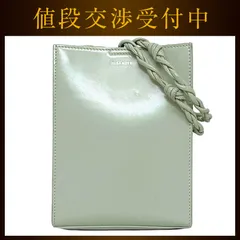 ジルサンダー タングル スモール ショルダーバッグ ライトグリーン 美品