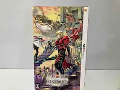 ニンテンドー3DS ラジアントヒストリア パーフェクトクロノロジー