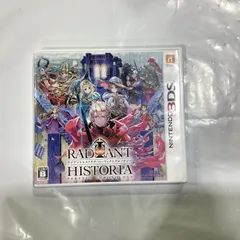 ラジアントヒストリア パーフェクトクロノロジー