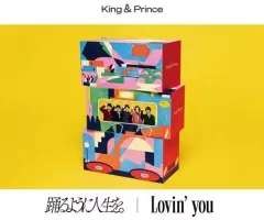 【中古】邦楽CD King ＆ Prince / Lovin’ you/踊るように人生を。[DVD付初回限定盤B]
