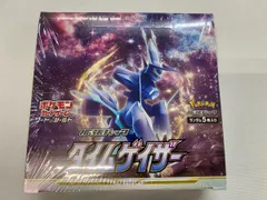 ポケモン - ポケモンカード タイムゲイザー 2カートン 12BOX 新品未開封 ポケモンカードゲーム 即日配送 新品未開封 タイムゲイザー BOX