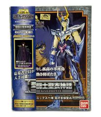 NOIR 夕叢霧香 1/5 コールドキャスト完成品フィギュア[やまと] NOIR 夕叢霧香 1/5 コールドキャスト完成品フィギュア[やまと]