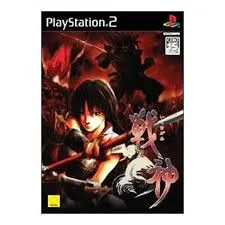 PS2-戦神-いくさがみ-
