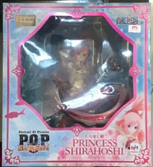 FIG]Portrait.Of.Pirates P.O.P Sailing Again しらほし姫 初回