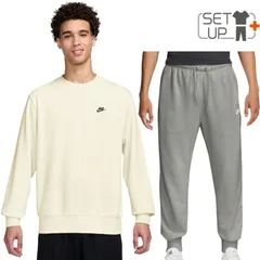ナイキ スウェット メンズ 上下 NIKE クラブ フレンチテリー 長袖スウェットシャツ ジョガーパンツ セットアップ スポーツウェア 上下組 トレーニング 男性 スエット トレーナー ロングパンツ nike  /FN3889-FN3802-133