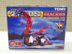 ゾイド　トミカ　セット売り トミカプレミアム unlimitedの“あの”アイテムが大人気！ホット