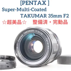 2024年最新】Super Takumar 35mm F2の人気アイテム - メルカリ