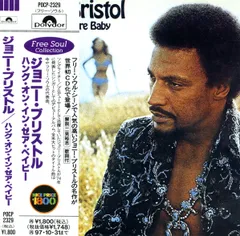 レコード Johnny Bristol Strangers ソウル レアグルーヴ レコード Johnny Bristol Strangers ソウル レアグルーヴ