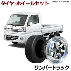 MAD CROSS GRACE 14x4.5J 4/100 +45 BKCBK MUDSTAR RADIAL A/T