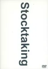 【中古】邦楽DVD 電気グルーヴ / ゴールデンクリップス ～Stocktaking [通常版]