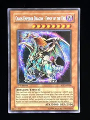 遊戯王 混沌帝龍 －終焉の使者－ 1st アジア版 シークレット 2025年最新】混沌帝龍 アジア版の人気アイテム - メルカリ