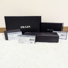 【3個セット】PRADA プラダ 空き箱 3種類 まとめ売り 保存箱 専用箱 ケアカード等 付属品付き