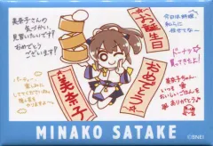 2026年最新】佐竹美奈子の人気アイテム - メルカリ