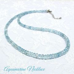 美品☆大丸購入☆スターリングシルバー☆アクアマリン☆丸玉ネックレス